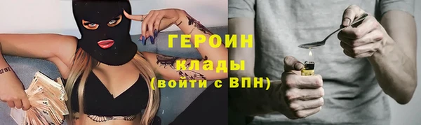 эйфоретик Верхнеуральск